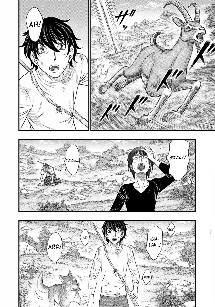 Baca Sousei no Taiga Chapter 32 Bahasa Indonesia page 14
