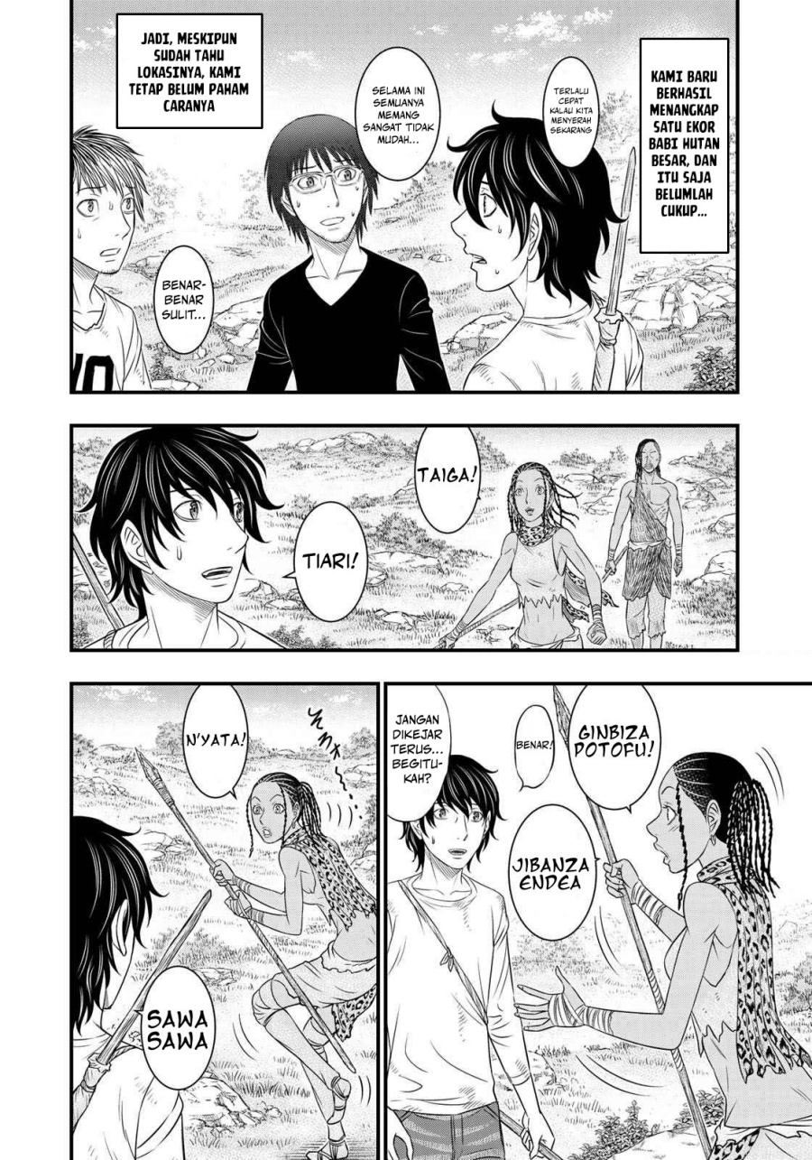 Baca Sousei no Taiga Chapter 32 Bahasa Indonesia page 18