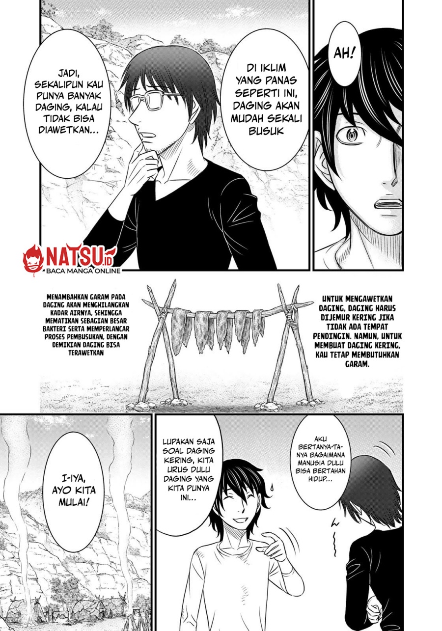 Sousei no Taiga Chapter 33 - Page 15