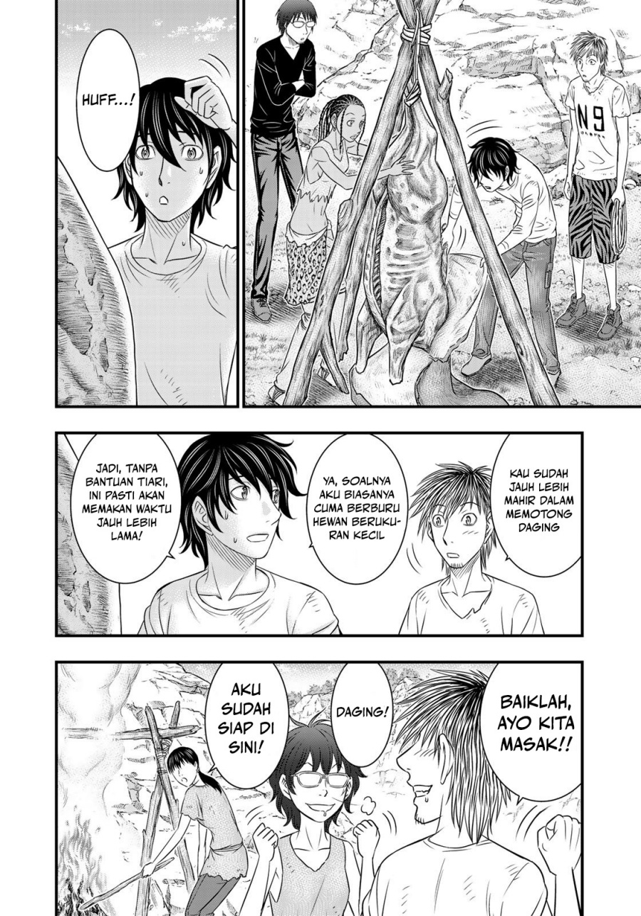 Sousei no Taiga Chapter 33 - Page 16