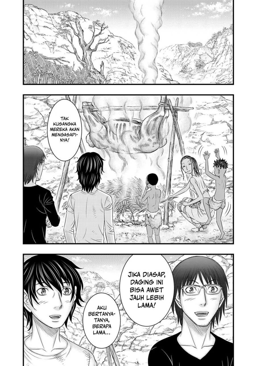 Sousei no Taiga Chapter 33 - Page 19