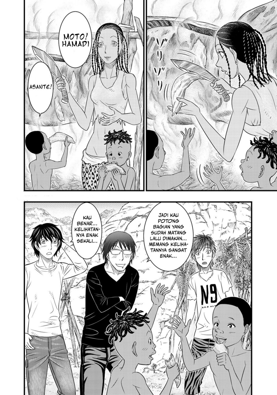 Sousei no Taiga Chapter 33 - Page 20
