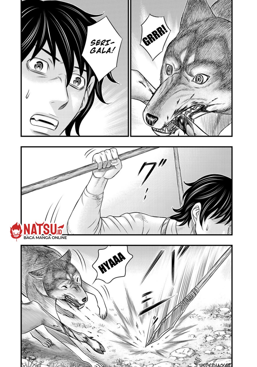 Sousei no Taiga Chapter 33 - Page 4