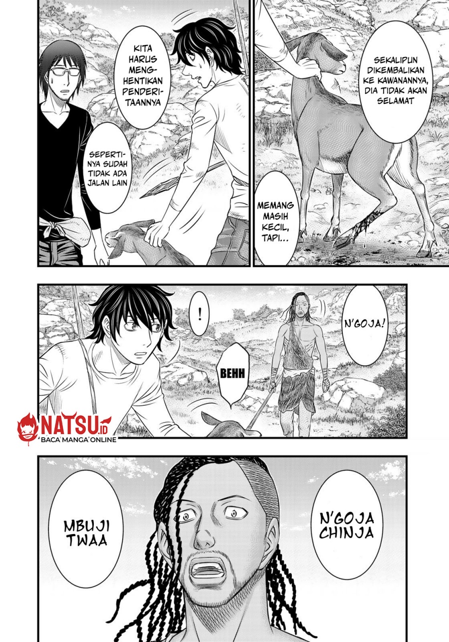 Sousei no Taiga Chapter 33 - Page 6