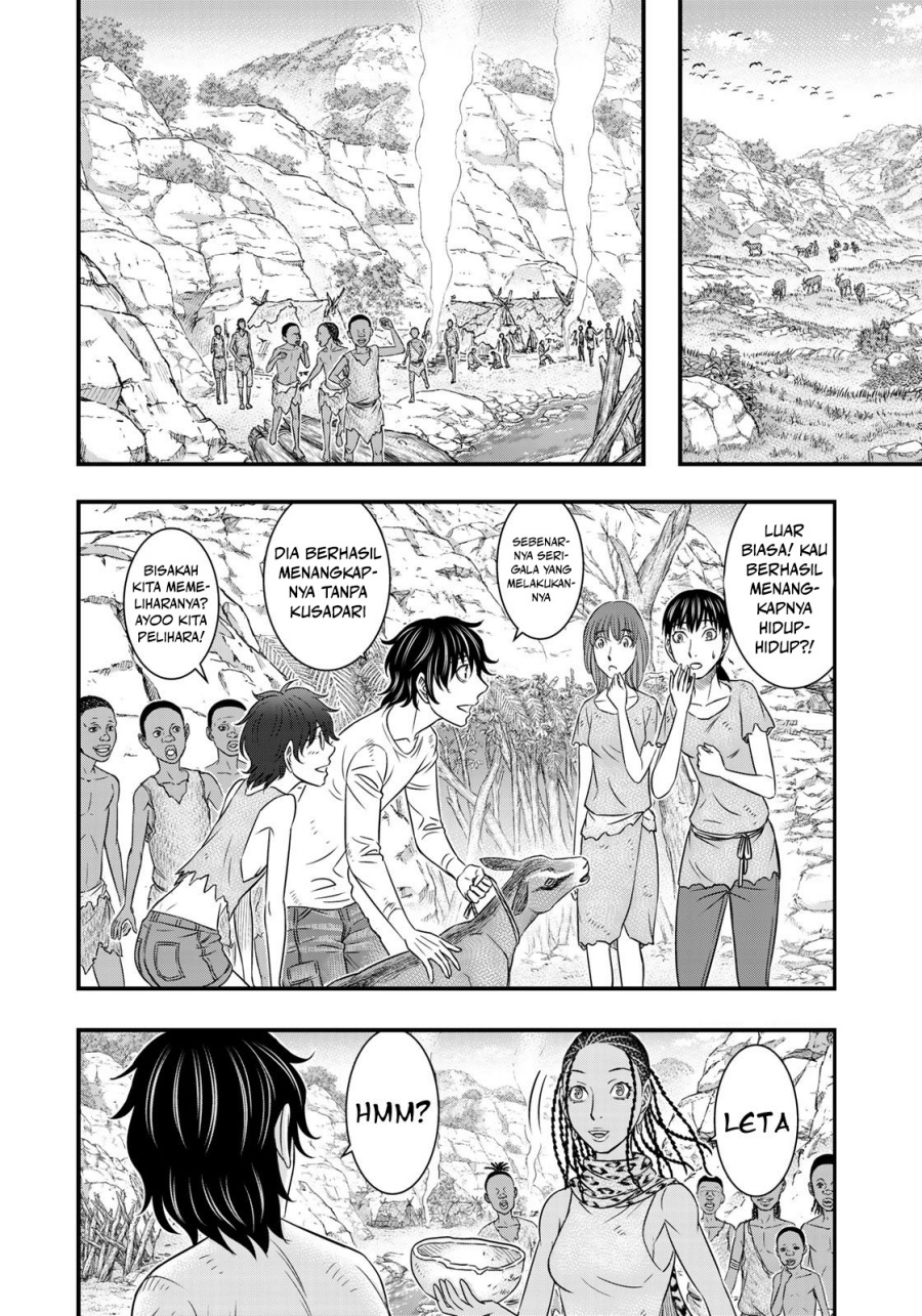 Sousei no Taiga Chapter 33 - Page 8