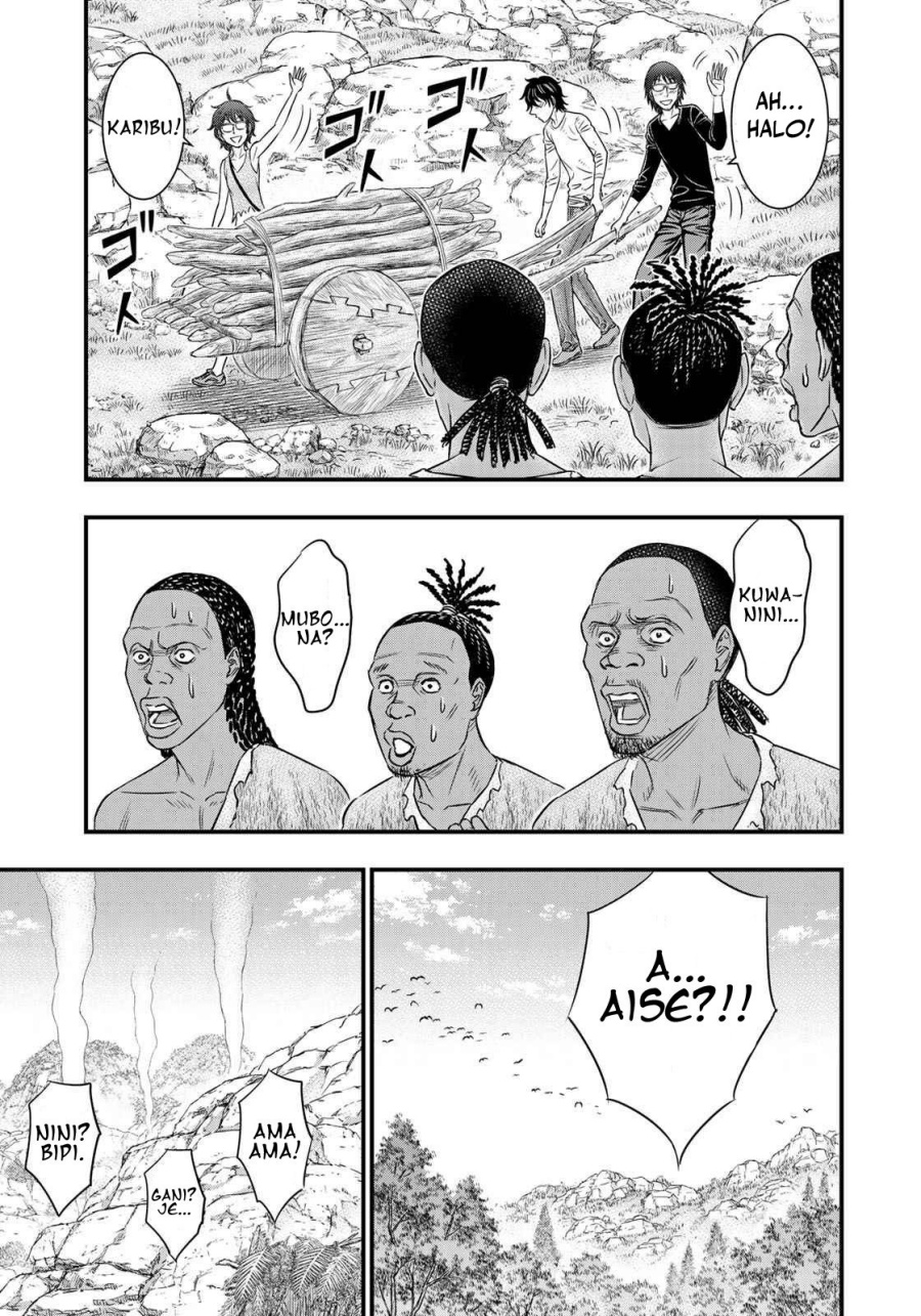 Baca Sousei no Taiga Chapter 34 Bahasa Indonesia page 24