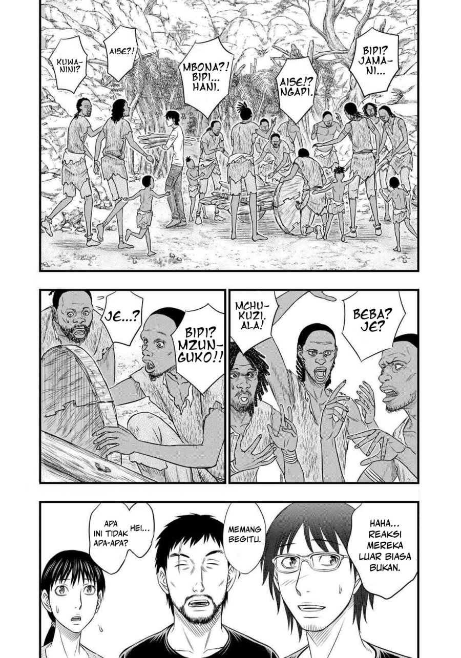Baca Sousei no Taiga Chapter 34 Bahasa Indonesia page 26