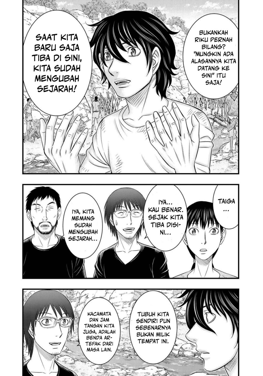 Baca Sousei no Taiga Chapter 34 Bahasa Indonesia page 30