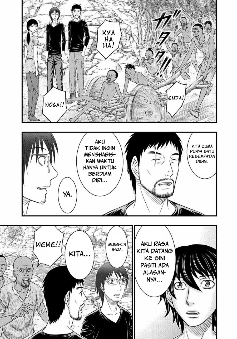 Baca Sousei no Taiga Chapter 34 Bahasa Indonesia page 32