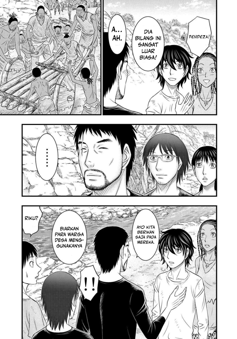 Baca Sousei no Taiga Chapter 34 Bahasa Indonesia page 36