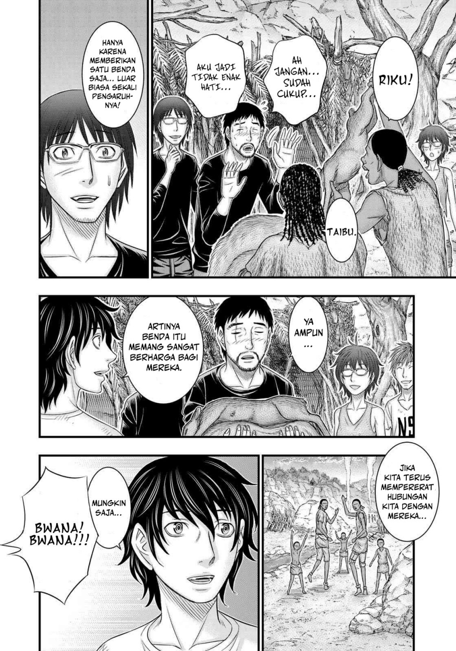 Baca Sousei no Taiga Chapter 34 Bahasa Indonesia page 42
