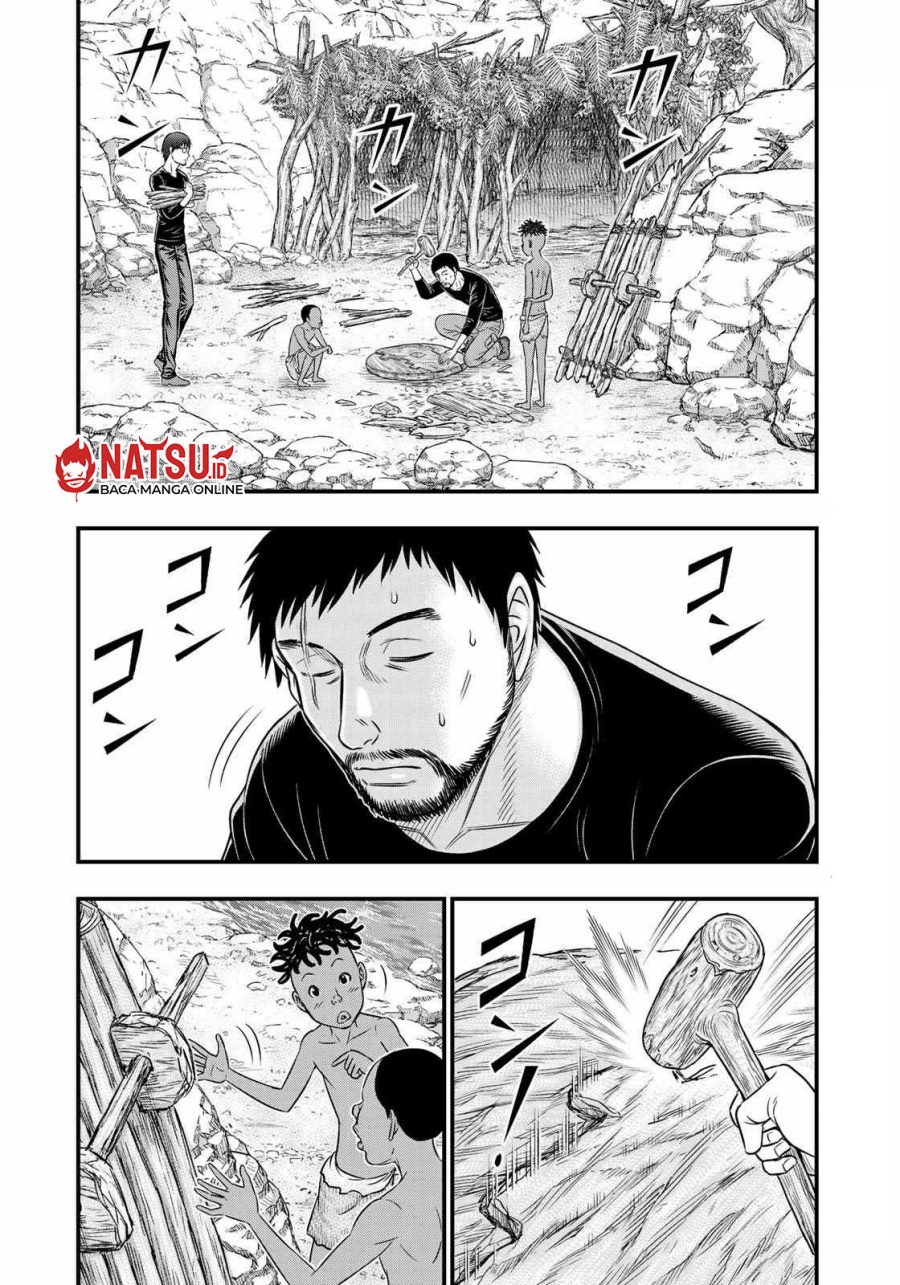 Baca Sousei no Taiga Chapter 34 Bahasa Indonesia page 10
