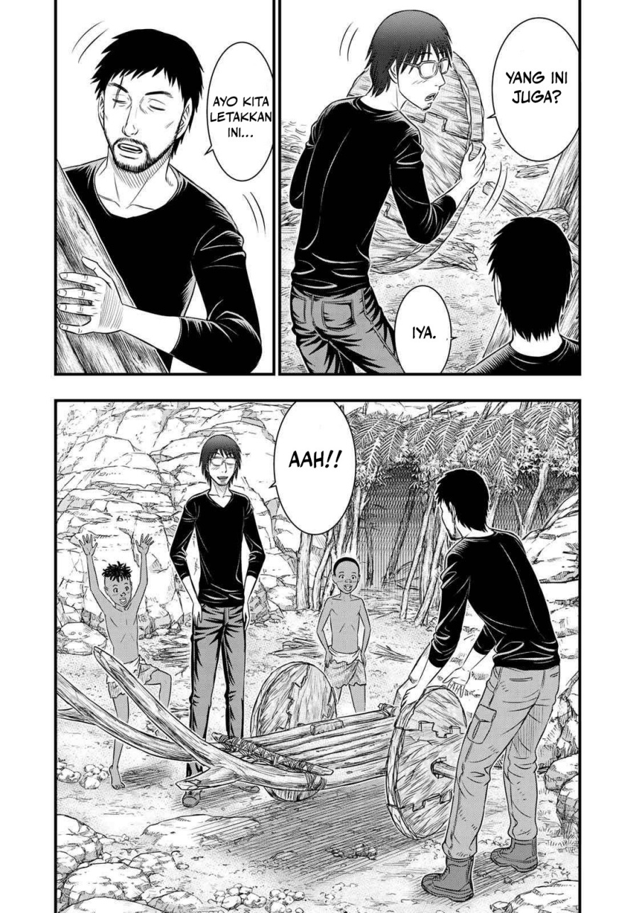 Baca Sousei no Taiga Chapter 34 Bahasa Indonesia page 14