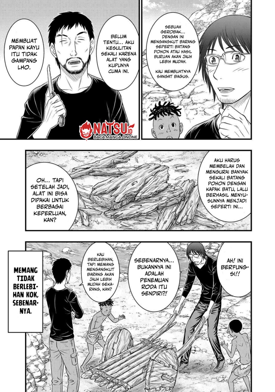 Baca Sousei no Taiga Chapter 34 Bahasa Indonesia page 16