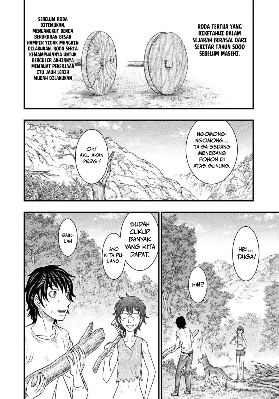 Baca Sousei no Taiga Chapter 34 Bahasa Indonesia page 18
