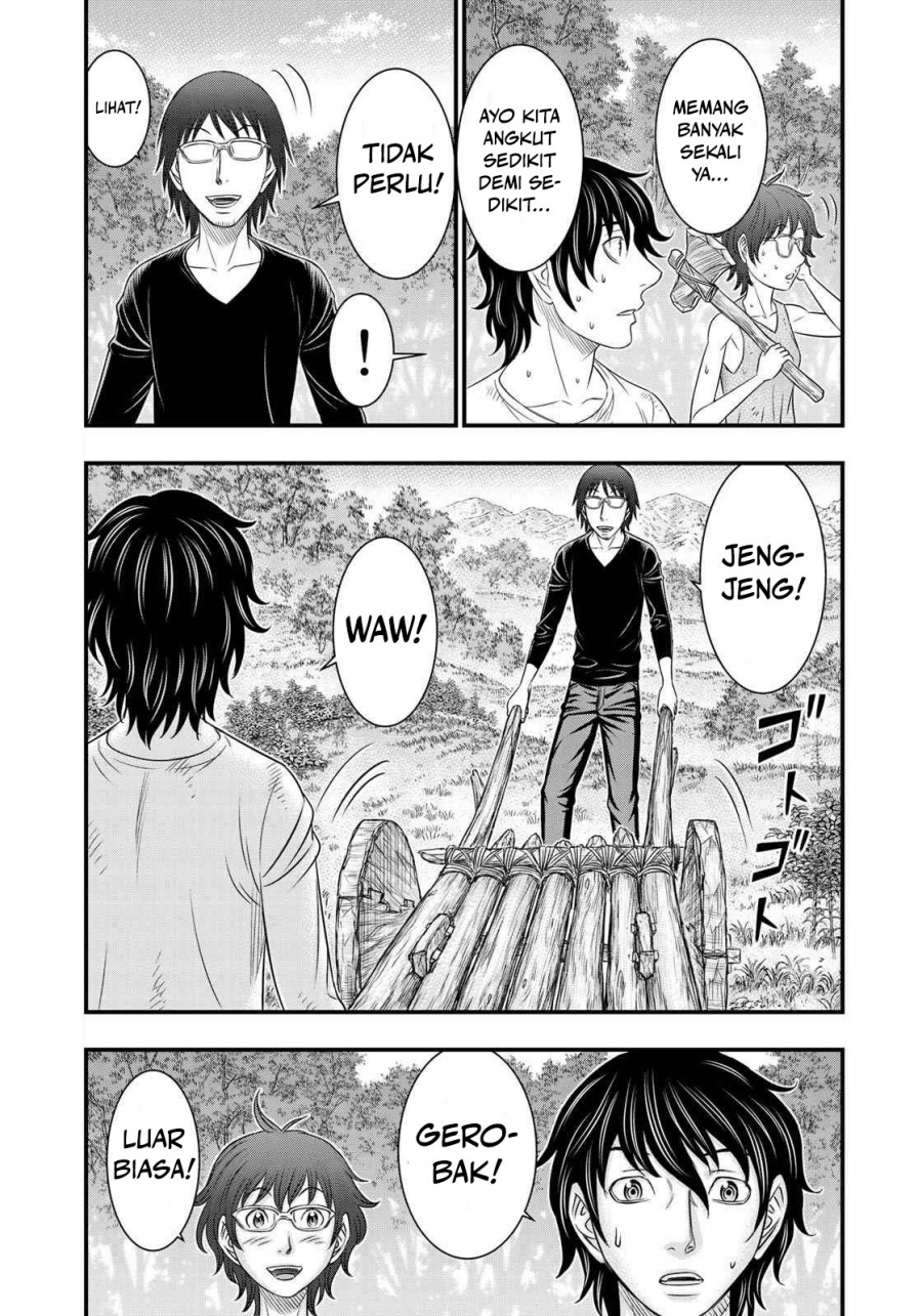 Baca Sousei no Taiga Chapter 34 Bahasa Indonesia page 20
