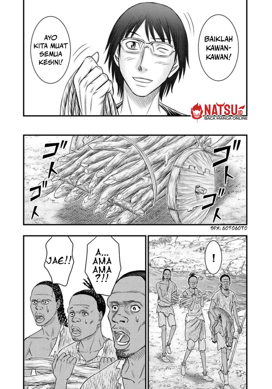 Baca Sousei no Taiga Chapter 34 Bahasa Indonesia page 22