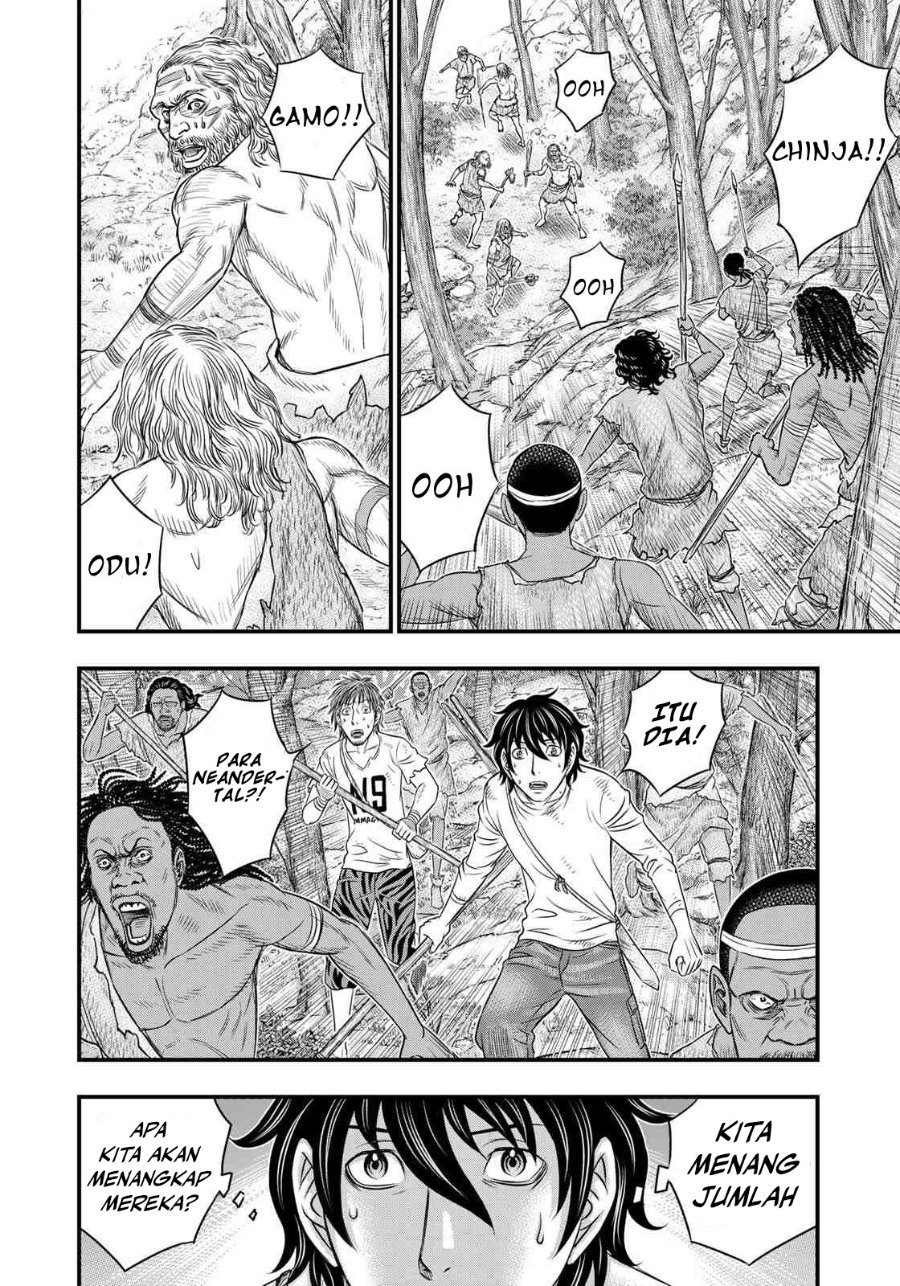 Baca Sousei no Taiga Chapter 35 Bahasa Indonesia page 24