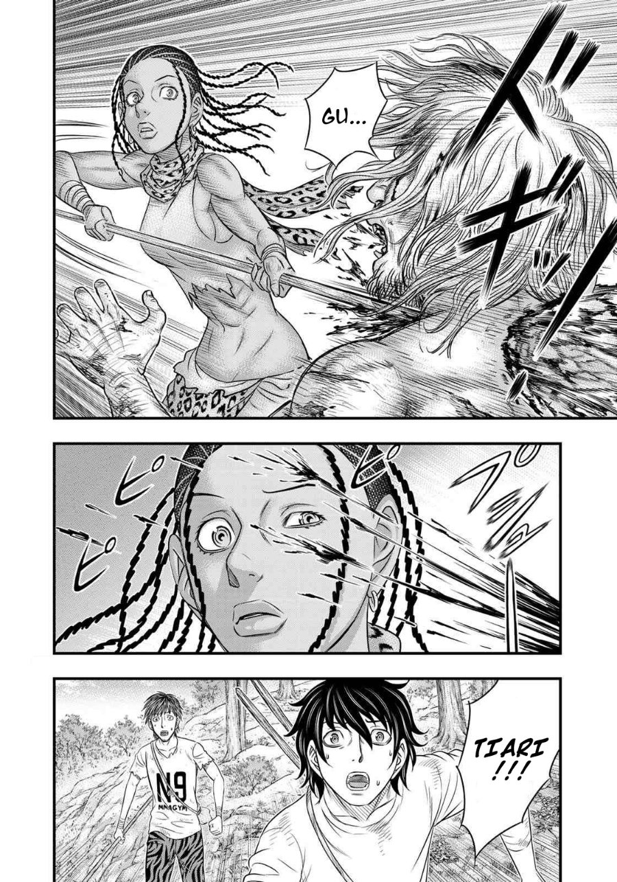 Baca Sousei no Taiga Chapter 35 Bahasa Indonesia page 36