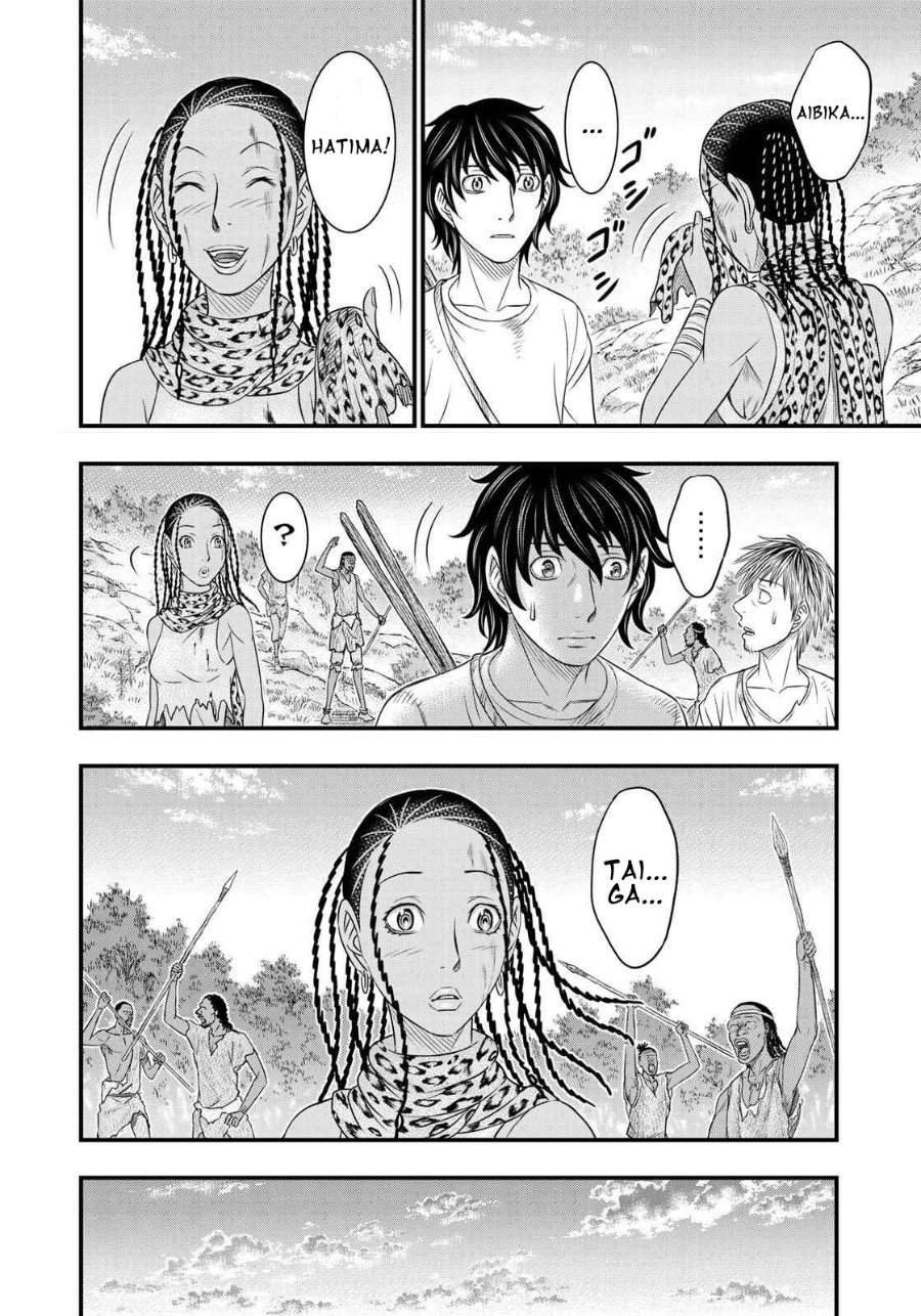 Baca Sousei no Taiga Chapter 35 Bahasa Indonesia page 40