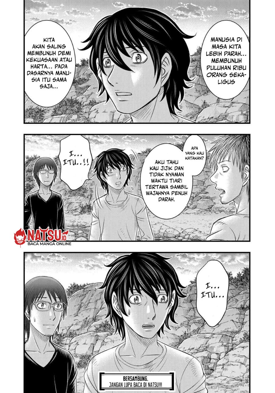 Baca Sousei no Taiga Chapter 35 Bahasa Indonesia page 44