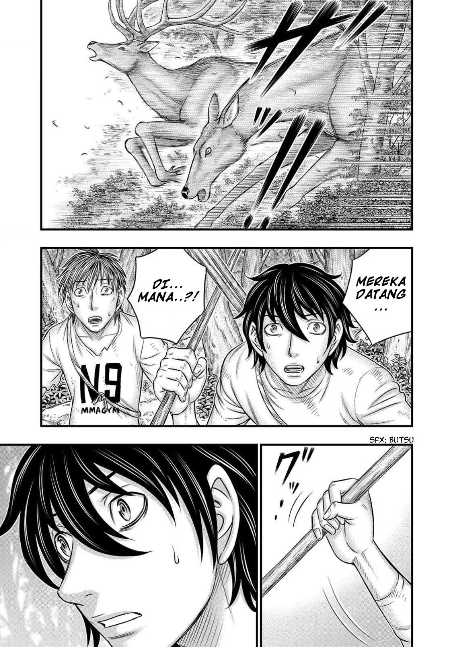 Baca Sousei no Taiga Chapter 35 Bahasa Indonesia page 10