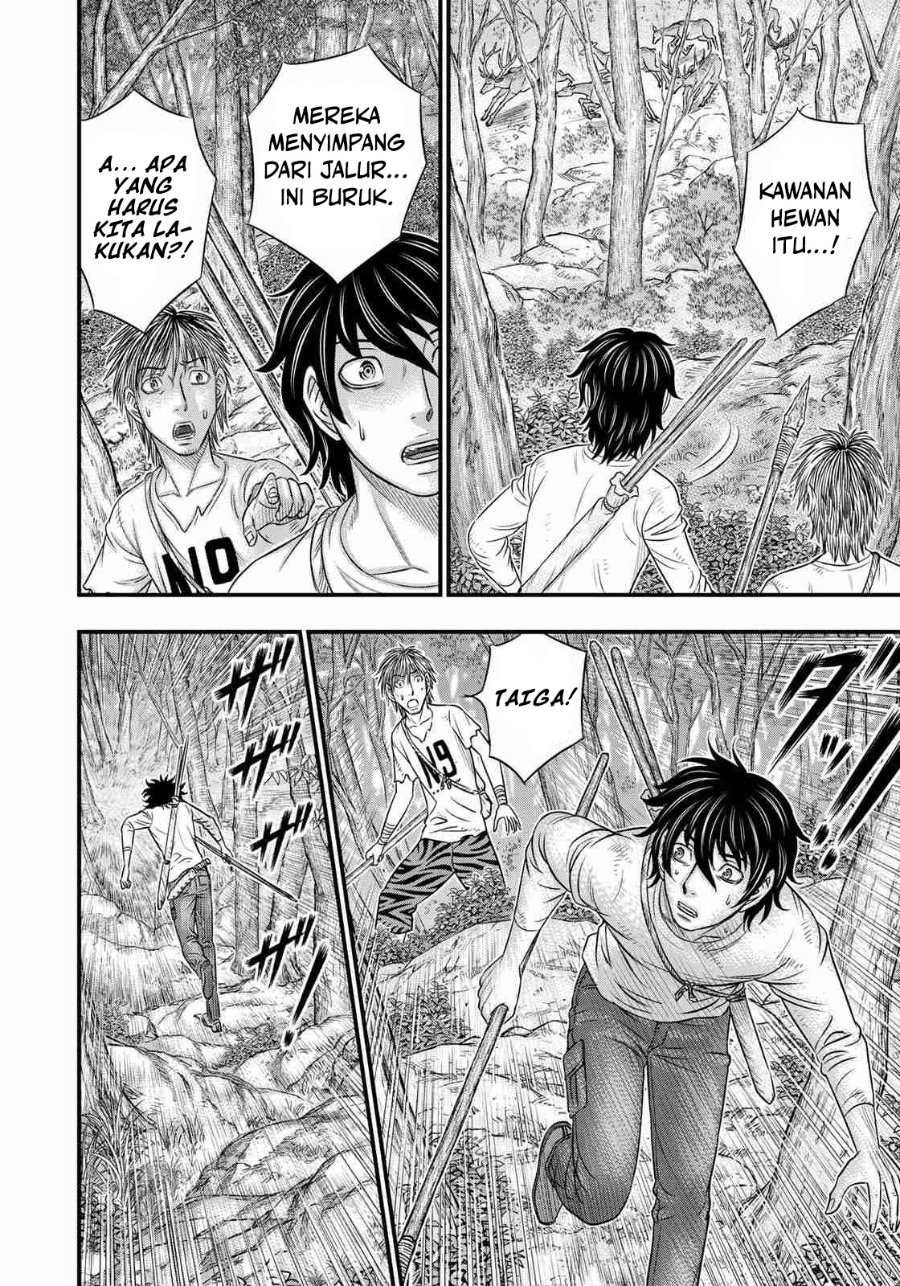 Baca Sousei no Taiga Chapter 35 Bahasa Indonesia page 12
