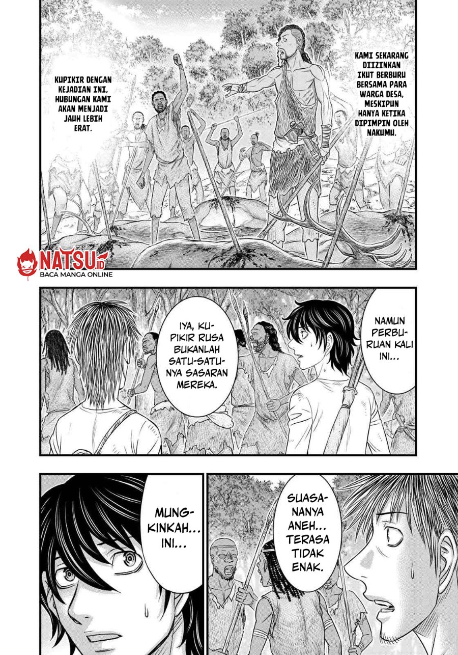 Baca Sousei no Taiga Chapter 35 Bahasa Indonesia page 20