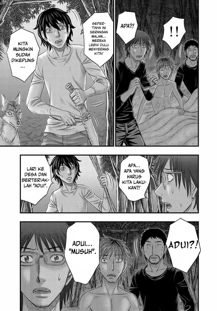 Baca Sousei no Taiga Chapter 36 Bahasa Indonesia page 30