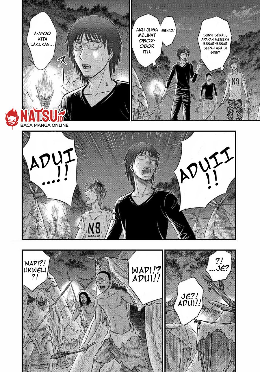 Baca Sousei no Taiga Chapter 36 Bahasa Indonesia page 36