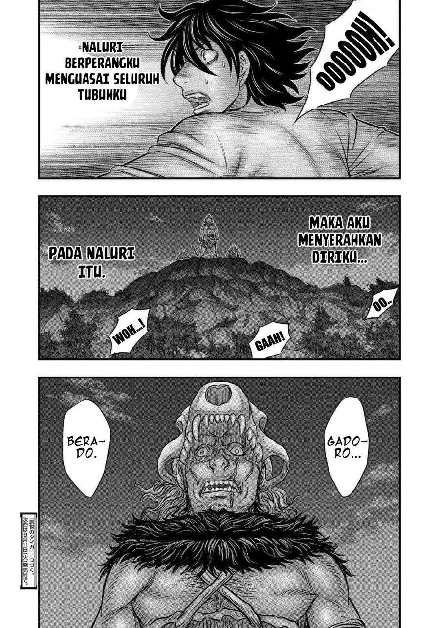 Baca Sousei no Taiga Chapter 36 Bahasa Indonesia page 44