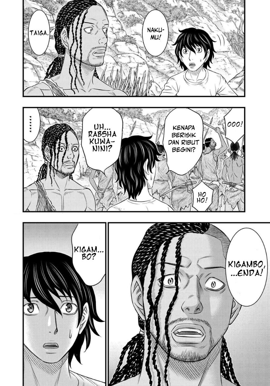 Baca Sousei no Taiga Chapter 36 Bahasa Indonesia page 12