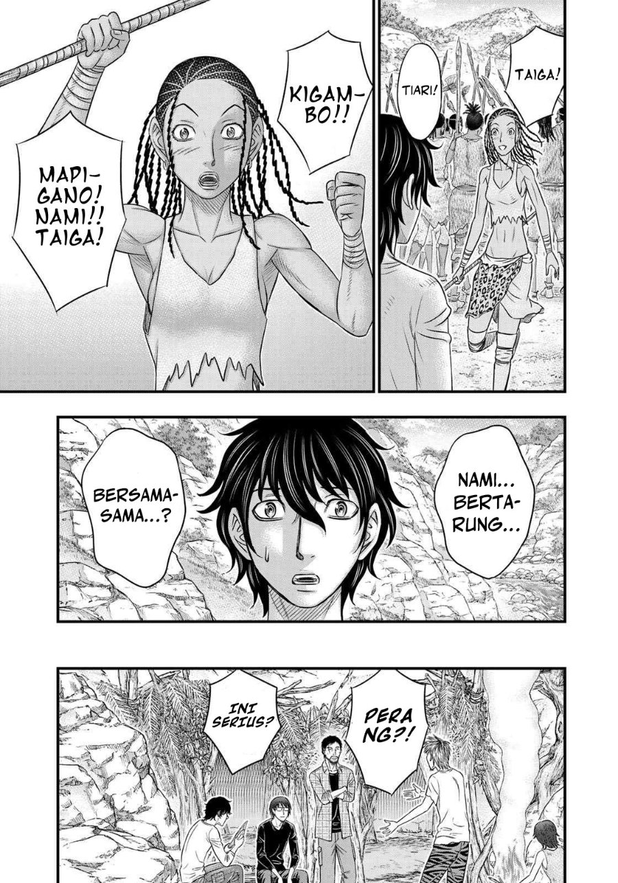 Baca Sousei no Taiga Chapter 36 Bahasa Indonesia page 14
