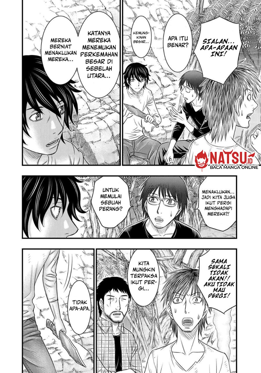 Baca Sousei no Taiga Chapter 36 Bahasa Indonesia page 16