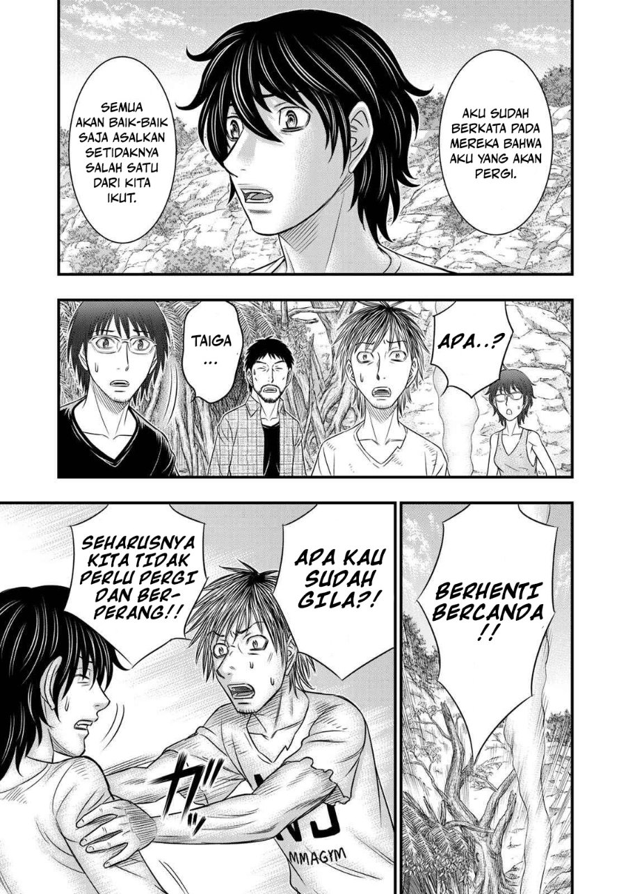 Baca Sousei no Taiga Chapter 36 Bahasa Indonesia page 18
