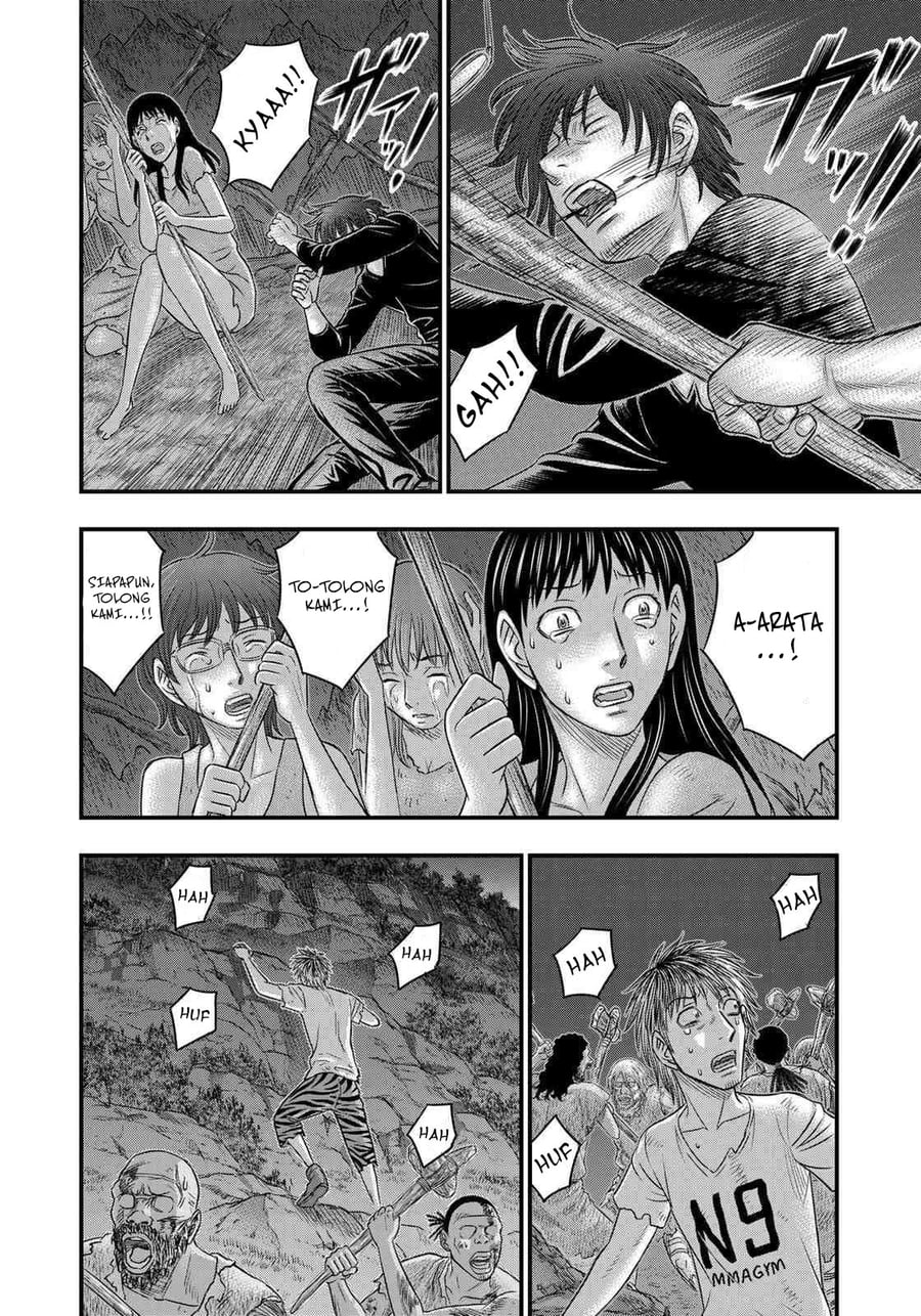 Baca Sousei no Taiga Chapter 37 Bahasa Indonesia page 30