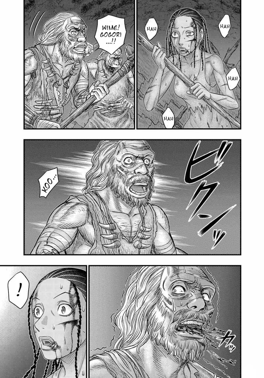 Baca Sousei no Taiga Chapter 37 Bahasa Indonesia page 44