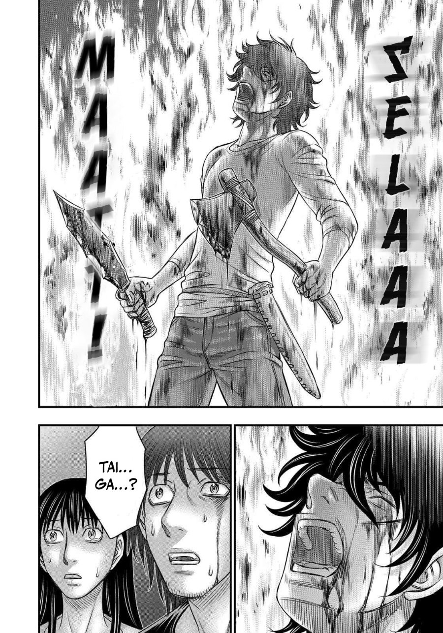 Baca Sousei no Taiga Chapter 38 Bahasa Indonesia page 24