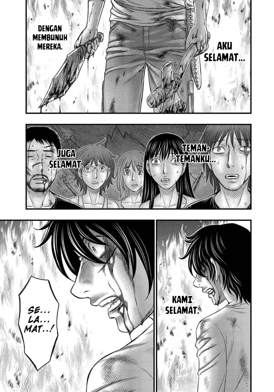 Baca Sousei no Taiga Chapter 38 Bahasa Indonesia page 22