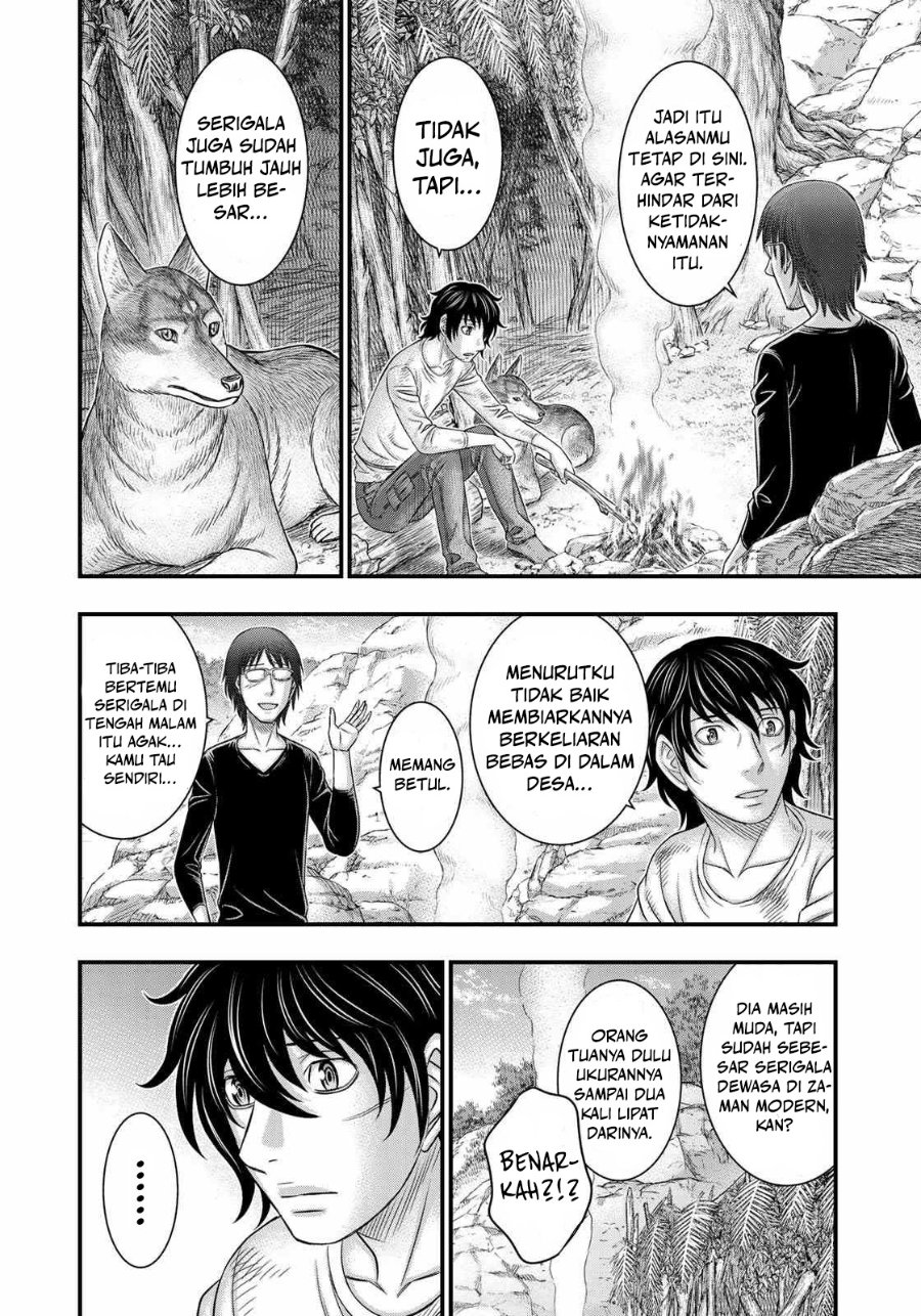 Baca Sousei no Taiga Chapter 39 Bahasa Indonesia page 28