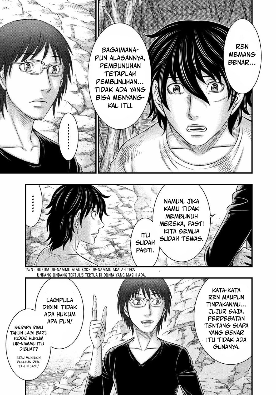 Baca Sousei no Taiga Chapter 39 Bahasa Indonesia page 30