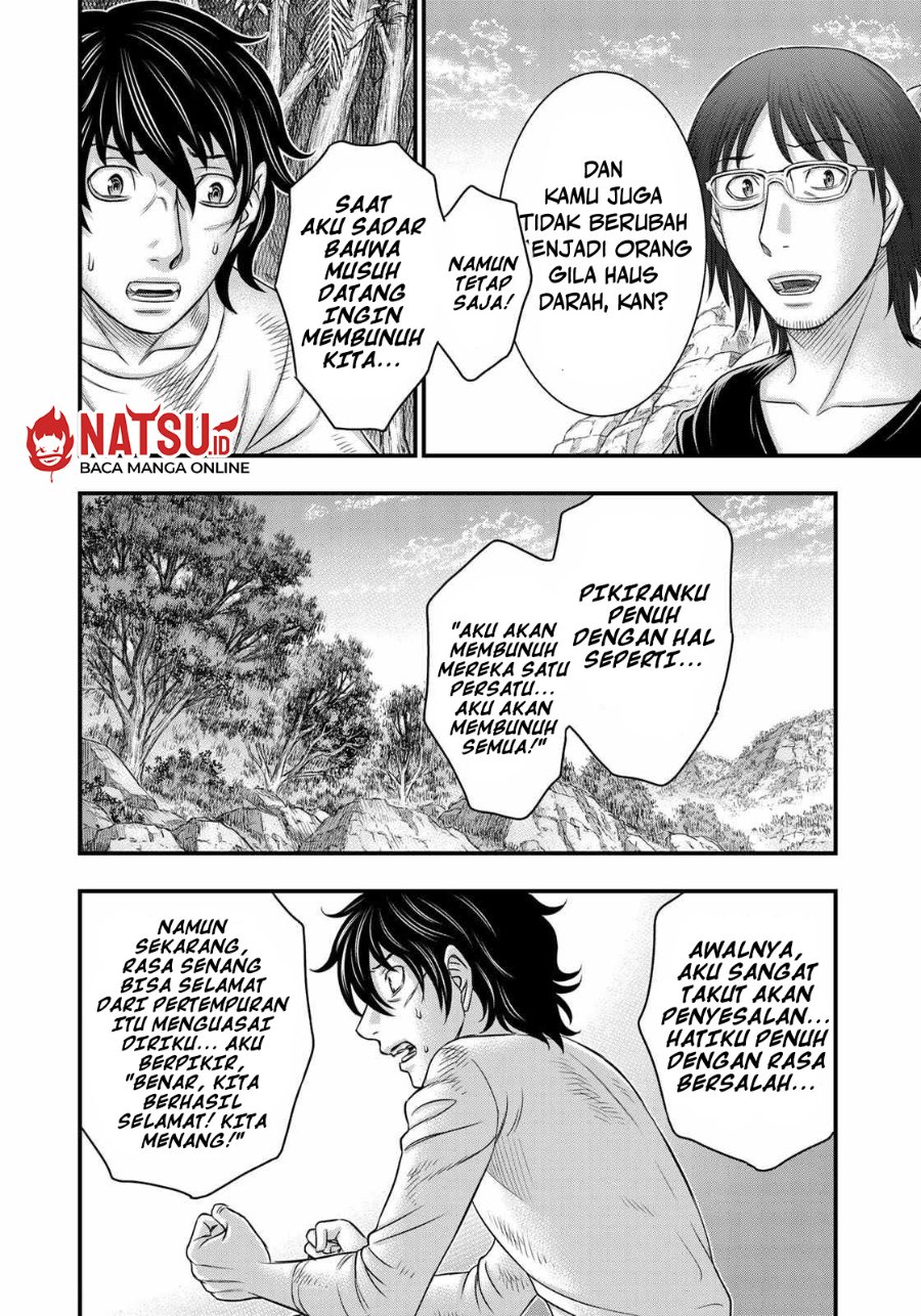 Baca Sousei no Taiga Chapter 39 Bahasa Indonesia page 32