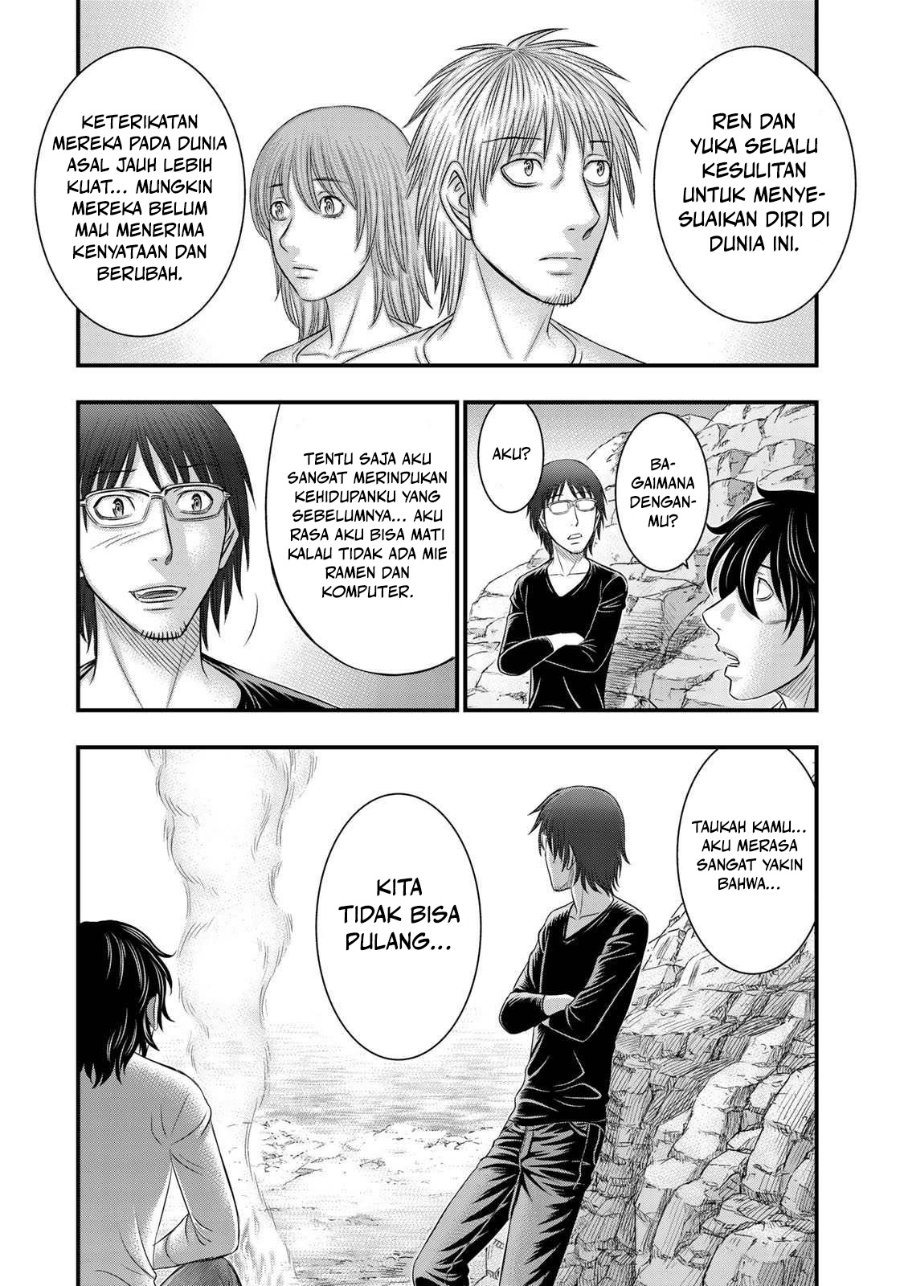 Baca Sousei no Taiga Chapter 39 Bahasa Indonesia page 36