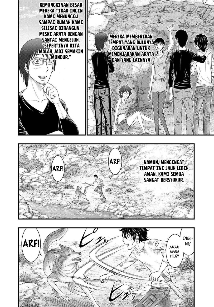Baca Sousei no Taiga Chapter 39 Bahasa Indonesia page 16
