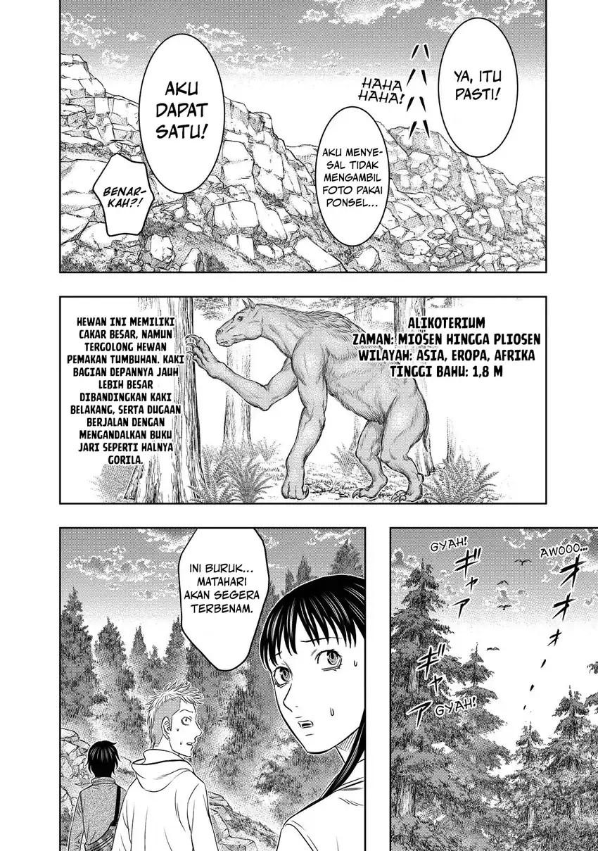 Baca Sousei no Taiga Chapter 4 Bahasa Indonesia page 24