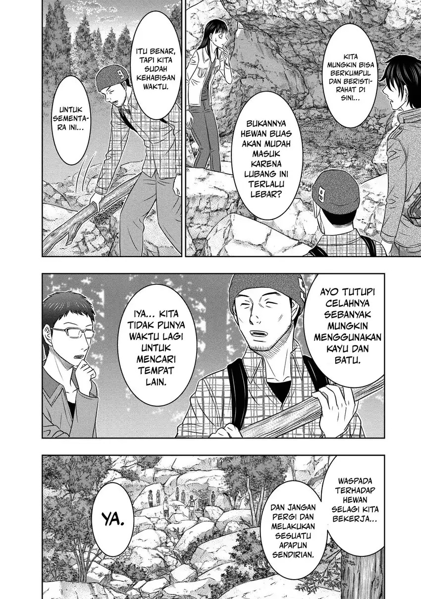 Baca Sousei no Taiga Chapter 4 Bahasa Indonesia page 28
