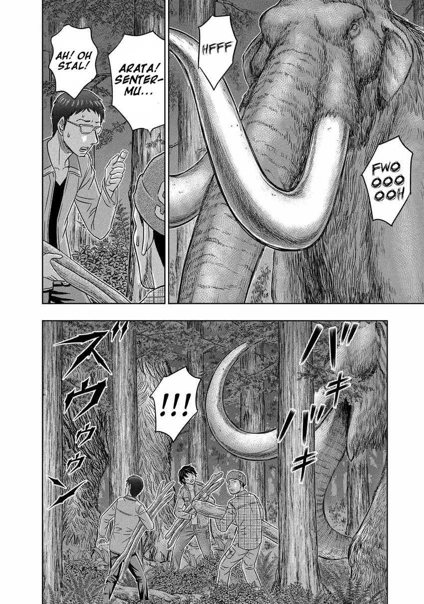 Baca Sousei no Taiga Chapter 4 Bahasa Indonesia page 36