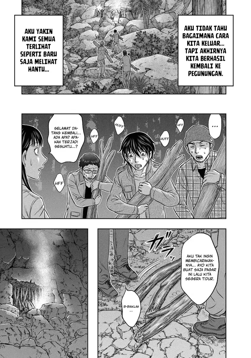 Baca Sousei no Taiga Chapter 4 Bahasa Indonesia page 42