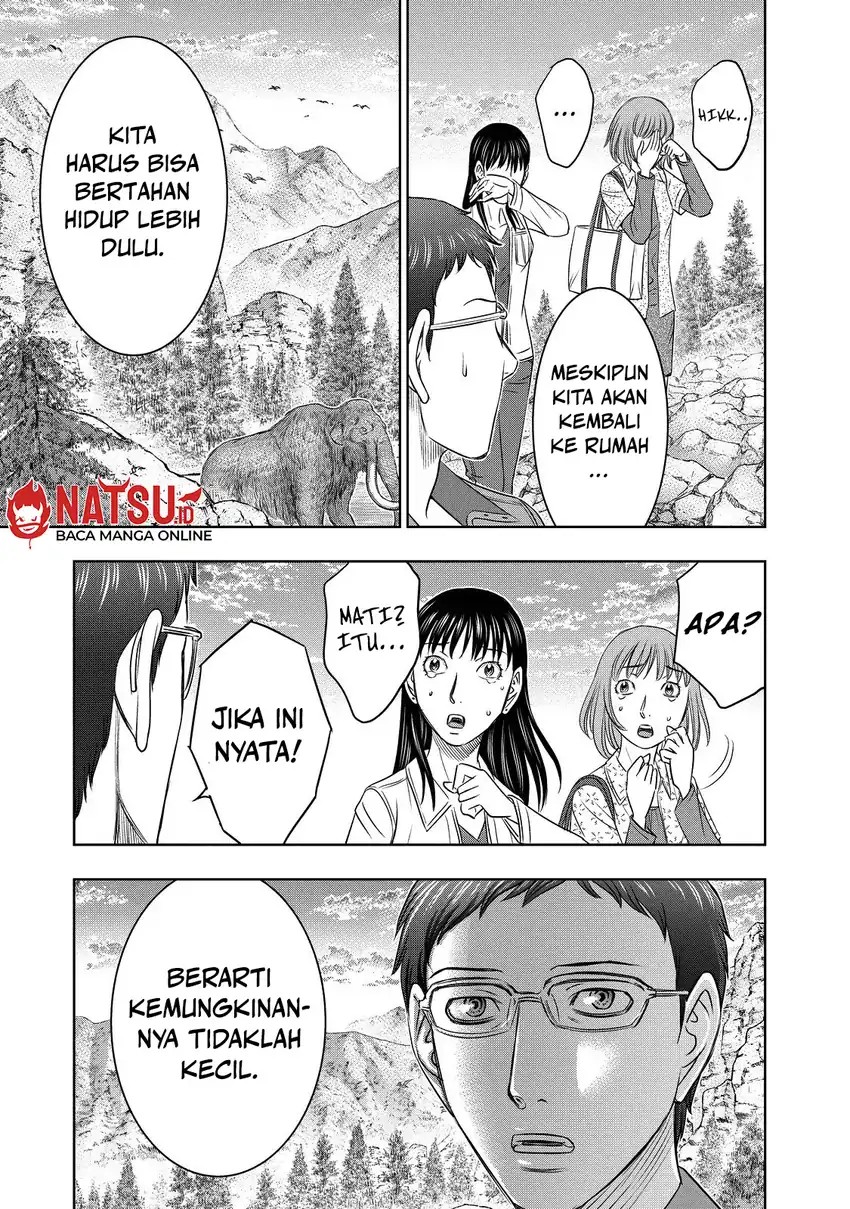 Baca Sousei no Taiga Chapter 4 Bahasa Indonesia page 14