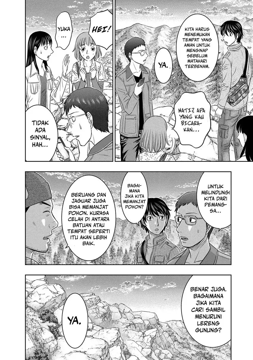 Baca Sousei no Taiga Chapter 4 Bahasa Indonesia page 16